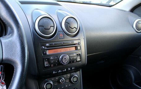 Nissan Qashqai, 2007 год, 667 000 рублей, 12 фотография
