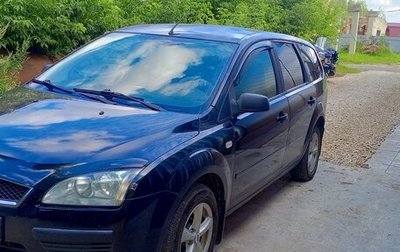Ford Focus II рестайлинг, 2005 год, 250 000 рублей, 1 фотография
