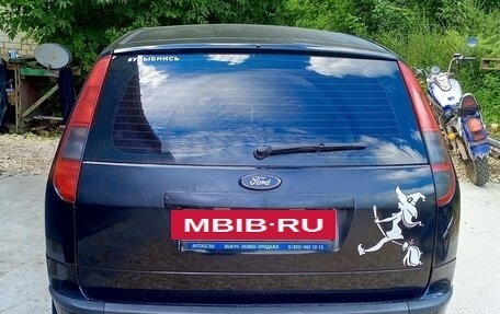 Ford Focus II рестайлинг, 2005 год, 250 000 рублей, 6 фотография