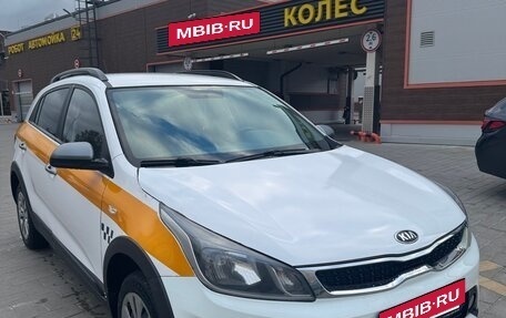 KIA Rio IV, 2020 год, 845 000 рублей, 1 фотография