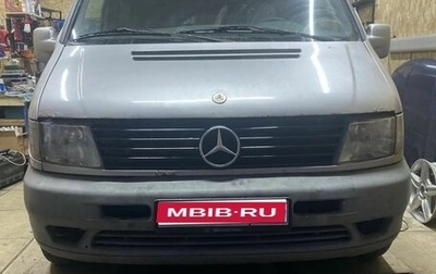 Mercedes-Benz Vito, 2003 год, 350 000 рублей, 1 фотография