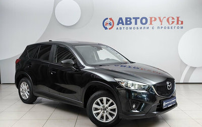 Mazda CX-5 II, 2014 год, 1 475 000 рублей, 1 фотография