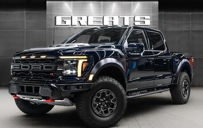 Ford F-150, 2026 год, 22 145 000 рублей, 1 фотография
