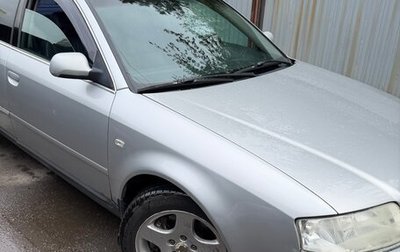 Audi A6, 2000 год, 420 000 рублей, 1 фотография