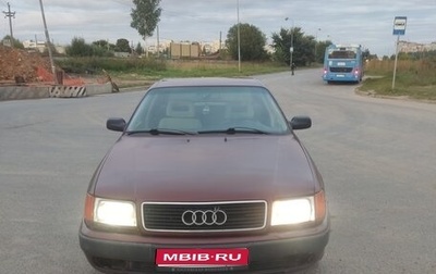 Audi 100, 1992 год, 250 000 рублей, 1 фотография