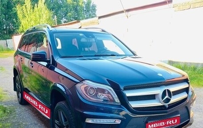 Mercedes-Benz GL-Класс, 2015 год, 3 200 000 рублей, 1 фотография