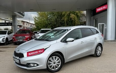 KIA cee'd III, 2014 год, 1 230 000 рублей, 1 фотография