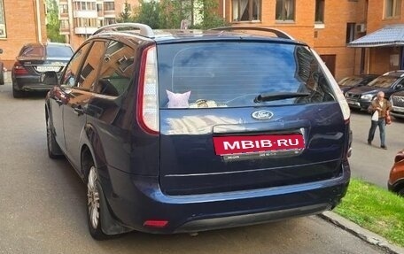 Ford Focus II рестайлинг, 2010 год, 500 000 рублей, 2 фотография
