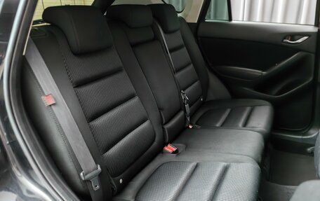 Mazda CX-5 II, 2014 год, 1 475 000 рублей, 9 фотография