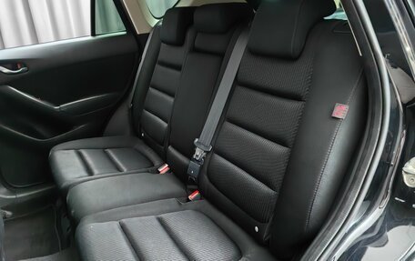 Mazda CX-5 II, 2014 год, 1 475 000 рублей, 8 фотография