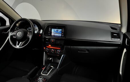 Mazda CX-5 II, 2014 год, 1 475 000 рублей, 13 фотография