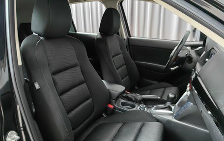 Mazda CX-5 II, 2014 год, 1 475 000 рублей, 7 фотография
