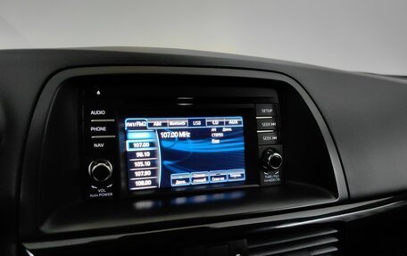 Mazda CX-5 II, 2014 год, 1 475 000 рублей, 14 фотография
