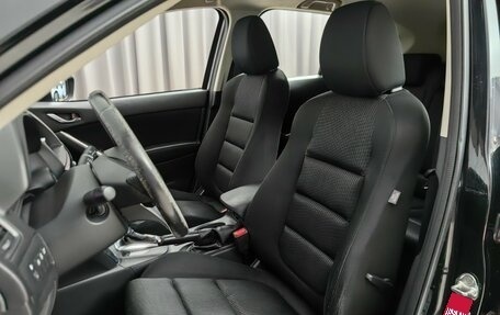 Mazda CX-5 II, 2014 год, 1 475 000 рублей, 6 фотография
