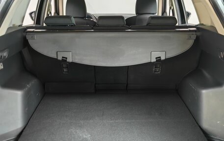 Mazda CX-5 II, 2014 год, 1 475 000 рублей, 25 фотография