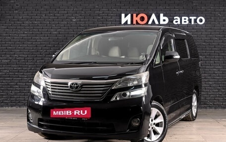 Toyota Vellfire I, 2009 год, 2 100 000 рублей, 2 фотография