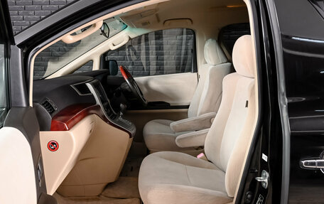 Toyota Vellfire I, 2009 год, 2 100 000 рублей, 11 фотография