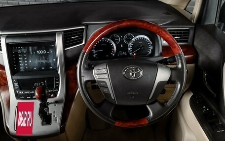 Toyota Vellfire I, 2009 год, 2 100 000 рублей, 12 фотография