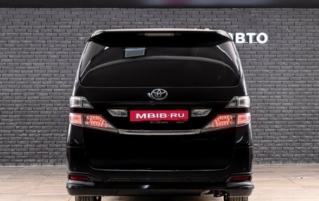 Toyota Vellfire I, 2009 год, 2 100 000 рублей, 6 фотография