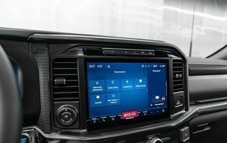 Ford F-150, 2026 год, 22 145 000 рублей, 25 фотография