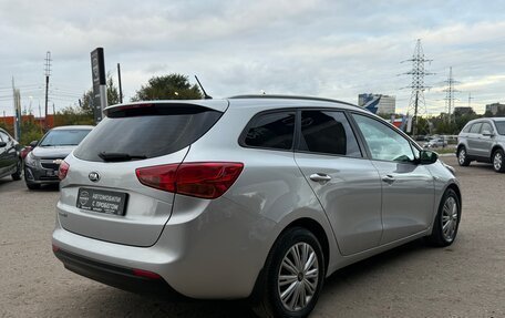 KIA cee'd III, 2014 год, 1 230 000 рублей, 8 фотография