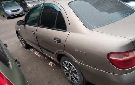 Nissan Almera, 2025 год, 270 000 рублей, 14 фотография