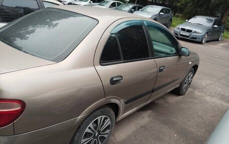 Nissan Almera, 2025 год, 270 000 рублей, 10 фотография