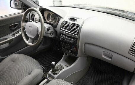 Hyundai Accent II, 2008 год, 439 000 рублей, 7 фотография