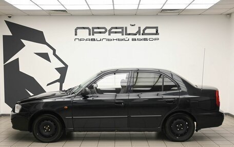 Hyundai Accent II, 2008 год, 439 000 рублей, 6 фотография