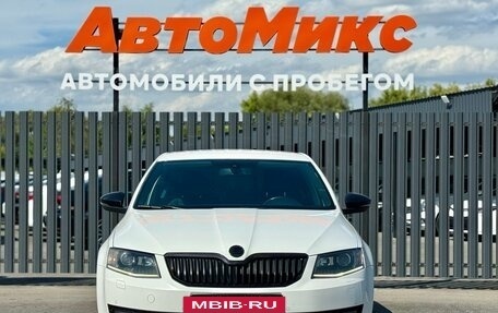 Skoda Octavia, 2013 год, 1 250 000 рублей, 2 фотография