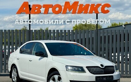 Skoda Octavia, 2013 год, 1 250 000 рублей, 4 фотография