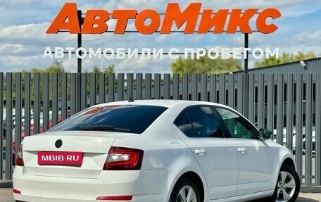 Skoda Octavia, 2013 год, 1 250 000 рублей, 9 фотография