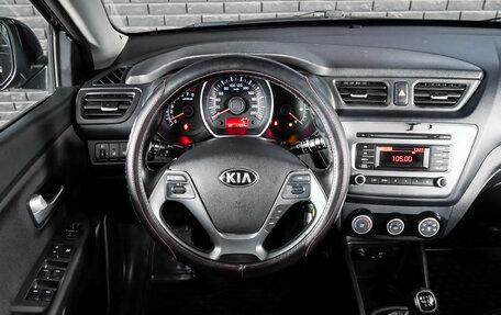KIA Rio III рестайлинг, 2017 год, 1 020 000 рублей, 13 фотография