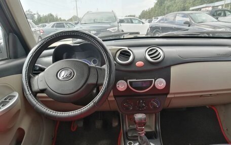 Lifan Smily I (330) рестайлинг, 2012 год, 215 000 рублей, 2 фотография