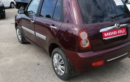 Lifan Smily I (330) рестайлинг, 2012 год, 215 000 рублей, 1 фотография
