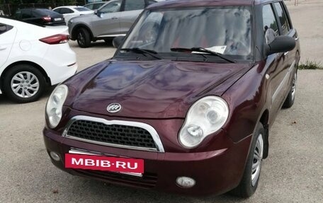 Lifan Smily I (330) рестайлинг, 2012 год, 215 000 рублей, 3 фотография