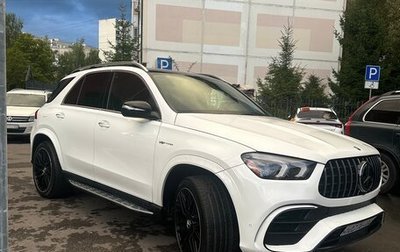 Mercedes-Benz GLE, 2020 год, 4 900 000 рублей, 1 фотография