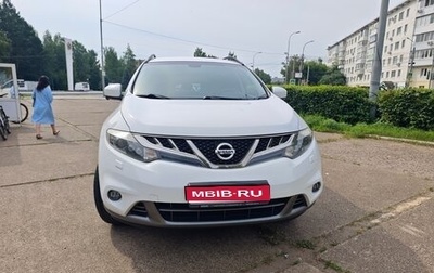 Nissan Murano, 2013 год, 1 550 000 рублей, 1 фотография