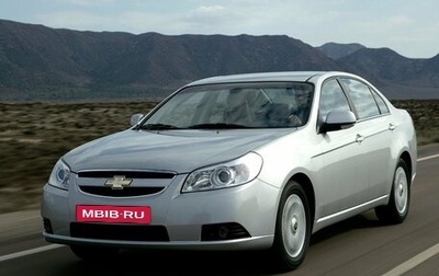 Chevrolet Epica, 2008 год, 650 000 рублей, 1 фотография