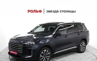 CheryExeed VX, 2024 год, 3 499 000 рублей, 1 фотография