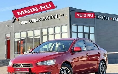 Mitsubishi Lancer IX, 2007 год, 670 000 рублей, 1 фотография