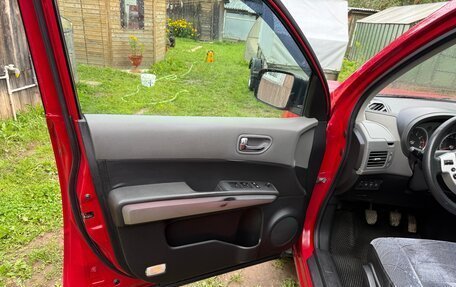 Nissan X-Trail, 2007 год, 999 000 рублей, 13 фотография