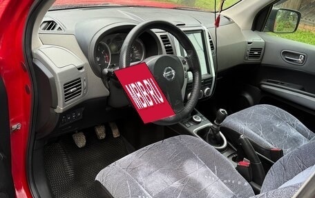 Nissan X-Trail, 2007 год, 999 000 рублей, 11 фотография