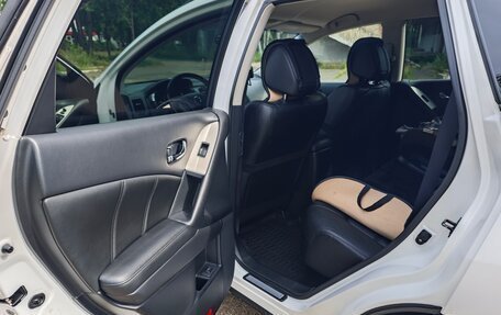 Nissan Murano, 2013 год, 1 550 000 рублей, 7 фотография
