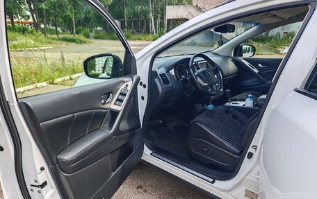 Nissan Murano, 2013 год, 1 550 000 рублей, 5 фотография