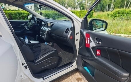 Nissan Murano, 2013 год, 1 550 000 рублей, 6 фотография