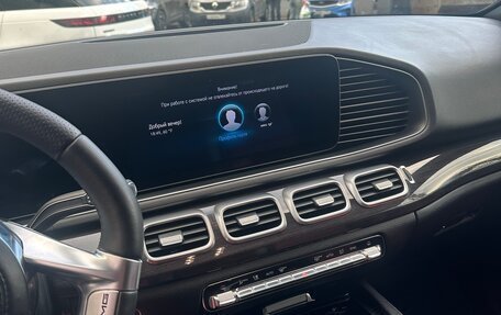 Mercedes-Benz GLE, 2020 год, 4 900 000 рублей, 11 фотография