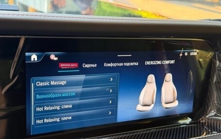 Mercedes-Benz G-Класс AMG, 2026 год, 32 000 000 рублей, 26 фотография