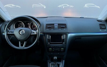 Skoda Yeti I рестайлинг, 2015 год, 1 113 700 рублей, 6 фотография