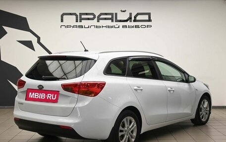 KIA cee'd III, 2012 год, 1 079 000 рублей, 3 фотография